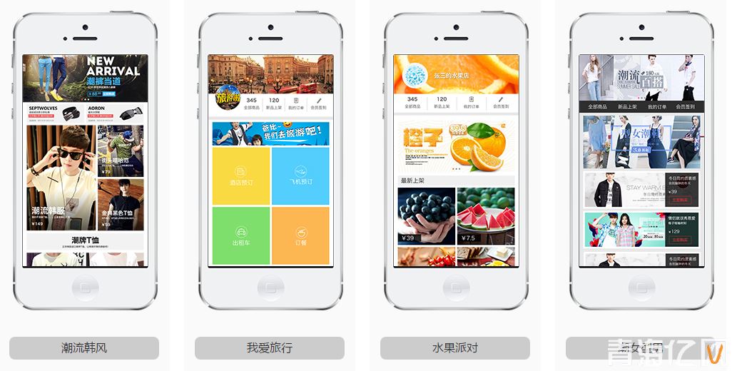 QQ截图20181204163415.png