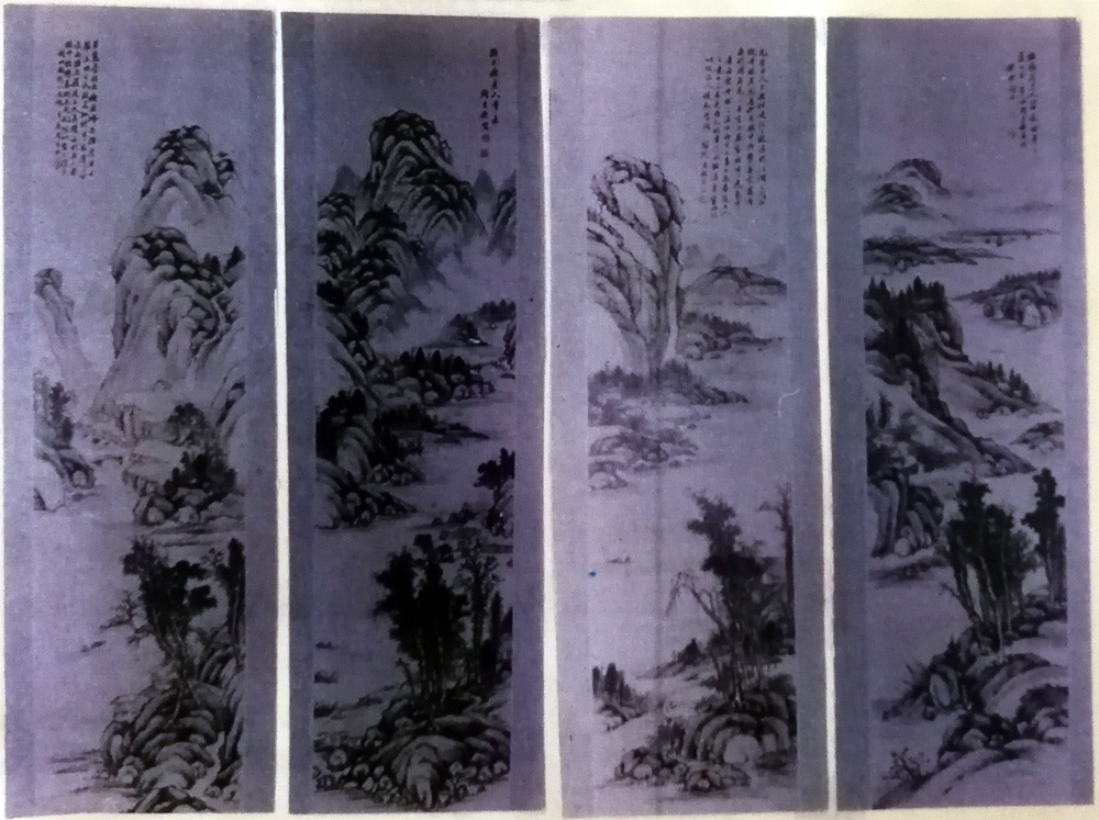 周光辉先生山水四条屏（古画法）