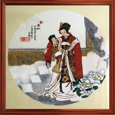 书画幻灯