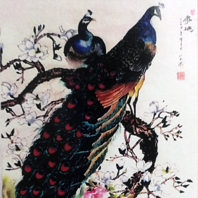 争艳